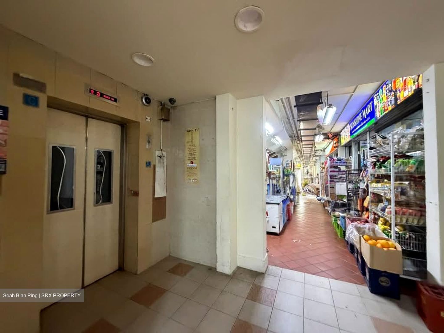 Blk 60 Telok Blangah Heights (Bukit Merah), HDB 4 Rooms #600294201
